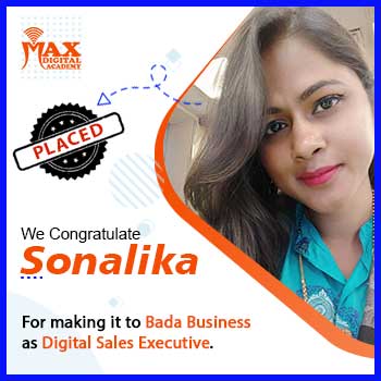 Sonalika.jpg